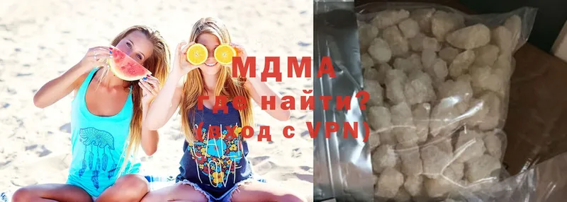 MDMA VHQ  Сарапул 